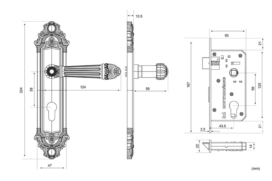 Khóa cửa gỗ HC 5826